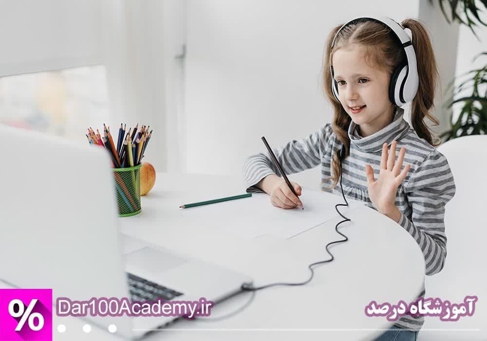 آموزش icdl اصفهان