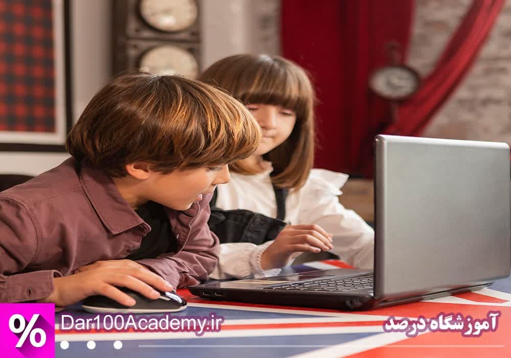دوره icdl اصفهان کلاس icdl اصفهان